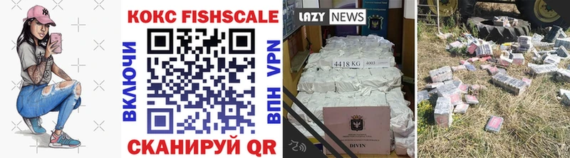 mega ссылки  Лабытнанги  КОКАИН 98% 