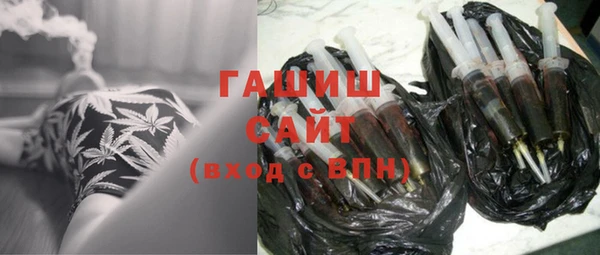 бутик Балабаново