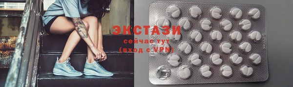 прущие грибы Балахна