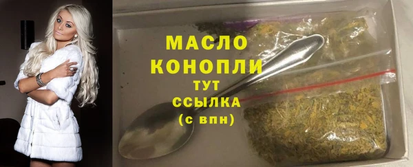прущие грибы Балахна