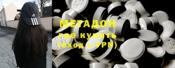 бутик Балабаново