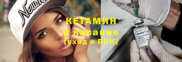 бутик Балабаново