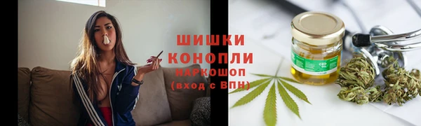 кокаин Мегион