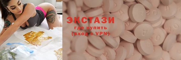 прущие грибы Балахна