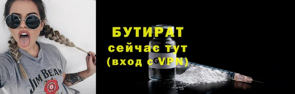 PSILOCYBIN Медногорск