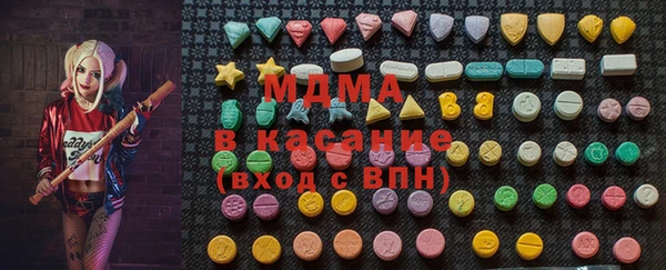 бутик Балабаново