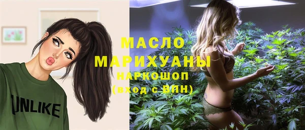 бутик Балабаново