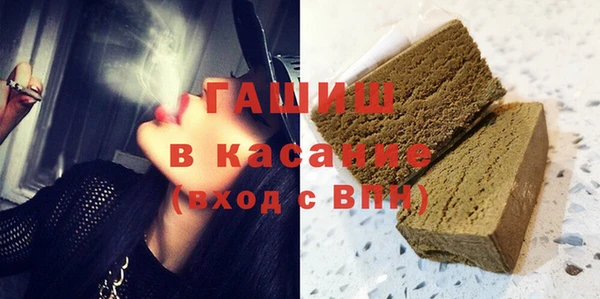 прущие грибы Балахна