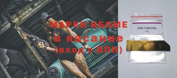 PSILOCYBIN Медногорск